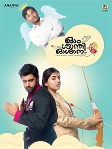 Tamil movie Om Shanti Oshaana