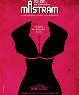 mastram movie poster