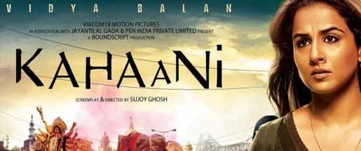 kahaani movie poster