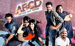 Any Body Can dance movie Review