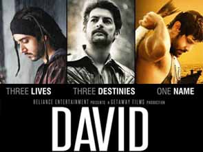 david movie