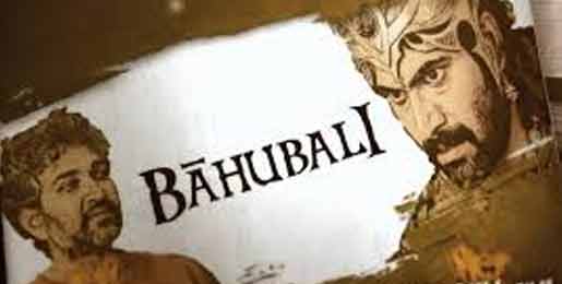 baahubali movie trailer