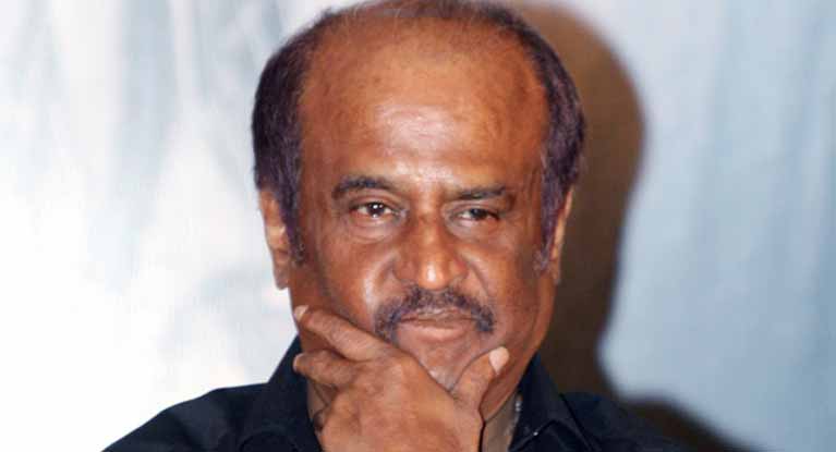The Tamil Nadu Film Producers Council