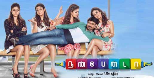 tamil movie review Nannbenda