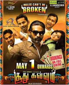 Tamil movie Soodhu Kavvum