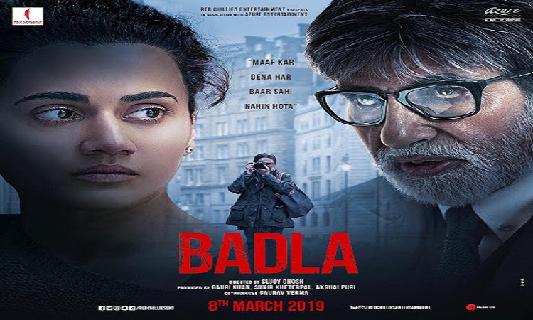 badla receives a thumbs up