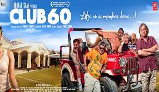 club 60 movie poster