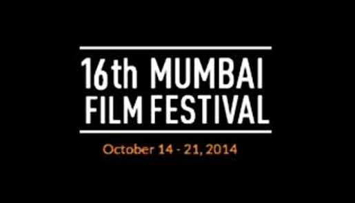 16th edition of Mumbai Film Festival