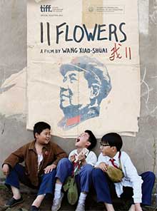 Chinese movie 11 Flowers