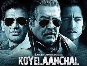 koyelaanchal movie poster