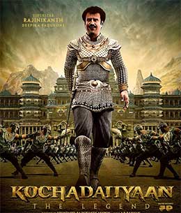 Kochadaiiyaan movie poster