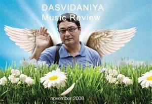 Dasvidaniya