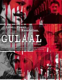 Gulal Movie review