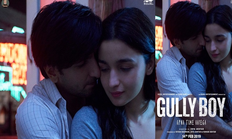 new poster of gully boy