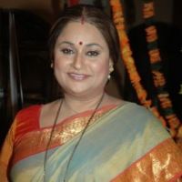 Deepti Mishra