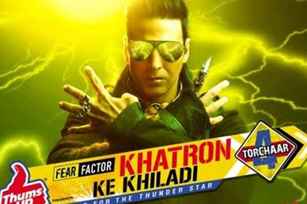 Khatron Ke Khiladi Movie Mp3 Songs Download