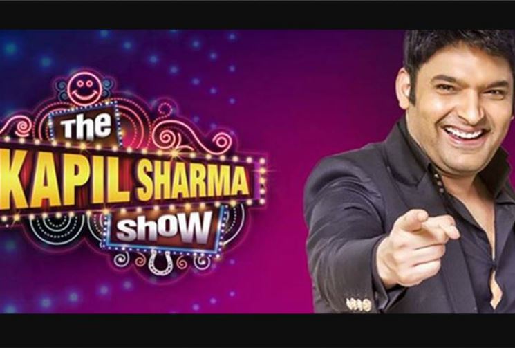 Kapil Sharma's NEW show 