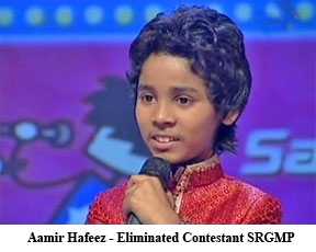 Friday was elimination day and this week saw <b>Amir Hafeez</b> getting <b>...</b> - A6C_SRGMP