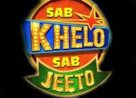 Khelo Jeeto Online Lottery