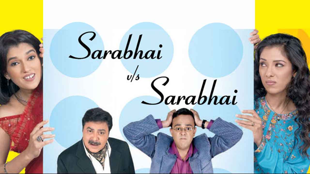 Image result for images of sarabhai vs sarabhai serial