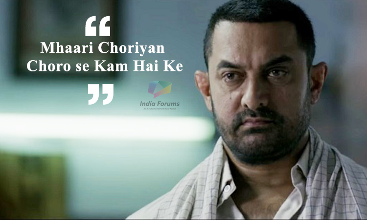 Top 5 dialogues from DANGAL that will inspire you! | India Forums