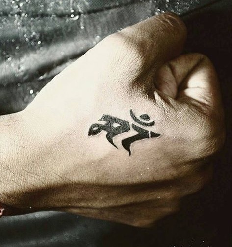 Pin by Suraj Chaudhari Tattoo Artist on suraj tattoo  Tattoos Infinity  tattoo Jesus fish tattoo