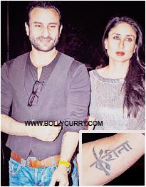 Akshay Kumar Saif Ali Khan Shibani Dandekar Bollywood celebs who got  their partners names tattooed on them