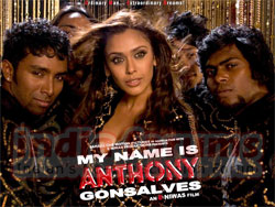 My name is Anthony Gonsalves- Movie Review