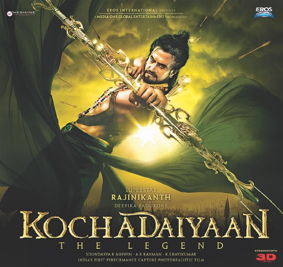 Movie Review : Kochadaiyaan | India Forums