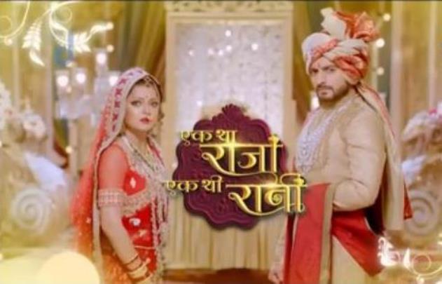 Gayatri and Ranaji's 'challenge' drama on Ek Tha Raja Ek Thi Rani!