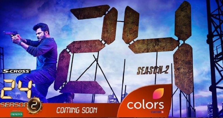 24 Season 2 Trailer Review India Forums