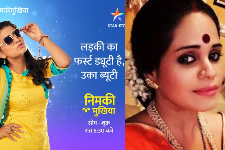 Life OK to be rechristened Star Bharat on August 28: Best Media Info