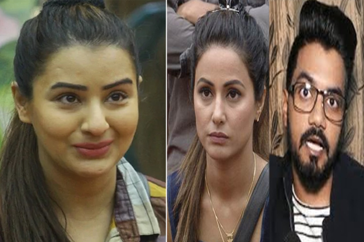 Hinakhan Xnxx - Woah! Shilpa Shinde posts a PORN video online; Rocky & Hina QUESTION her  move | India Forums