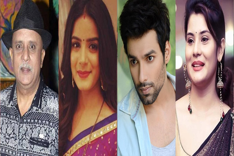 Meet The New Cast Of Post Leap Kasam Tere Pyaar Ki India Forums Kasam tere pyaar ki (swear by your love) is an indian hindi romantic television series that aired from 7 march 2016 to 27 july 2018 on colors tv. cast of post leap kasam tere pyaar ki