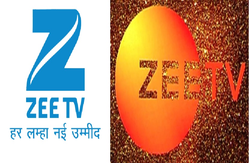Zee Tv PNG Images, Zee Tv Clipart Free Download